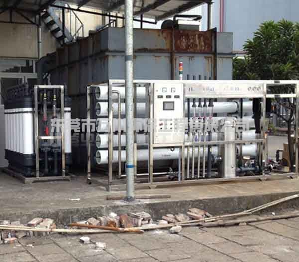 東莞市飛亞達(dá)益富可華南