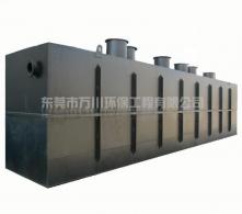 地埋式一體化污水處理設備