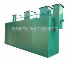 地埋式污水處理設備