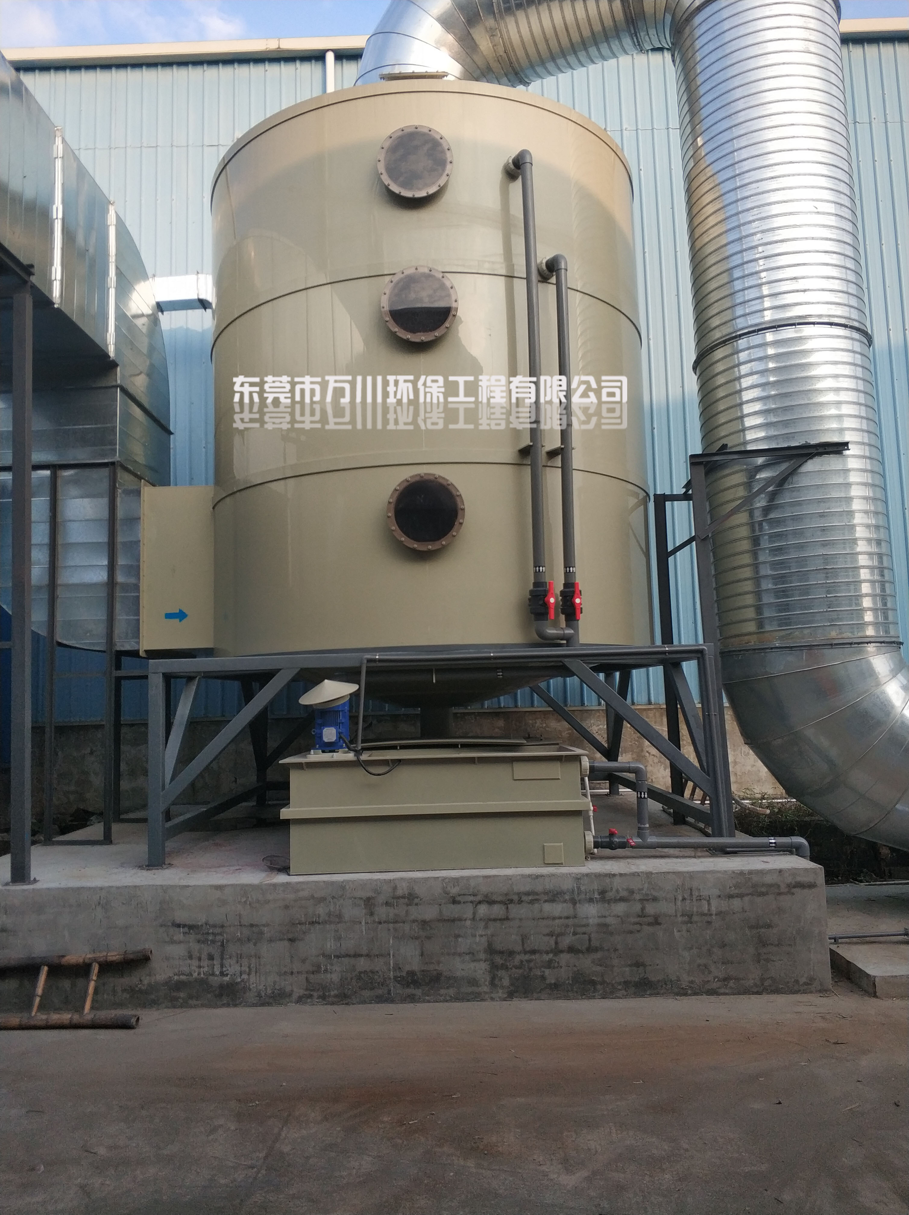 汽車(chē)廠噴漆廢氣處理