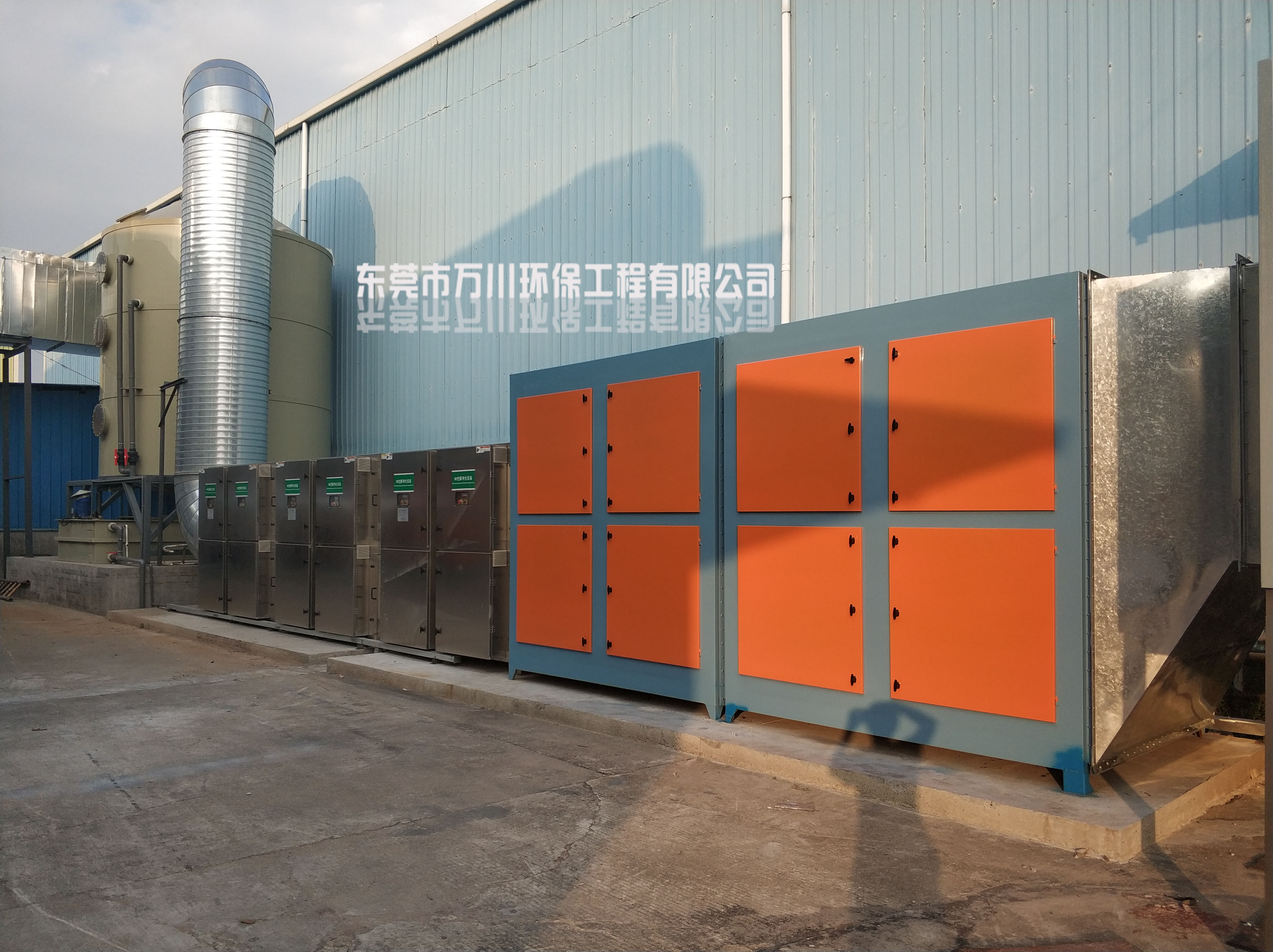 汽車(chē)廠噴漆廢氣處理